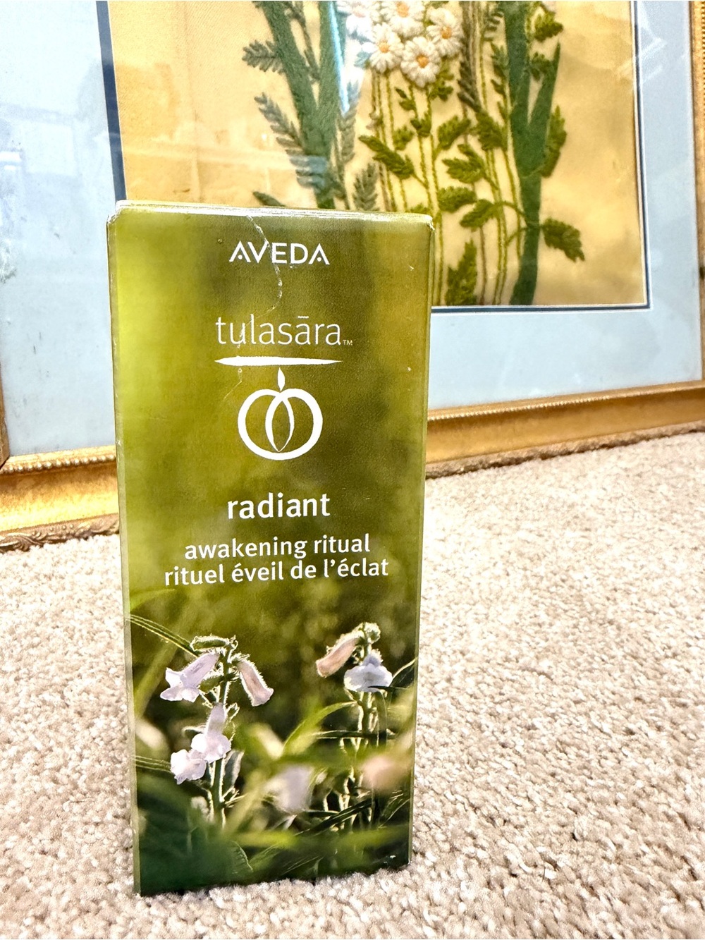 Aveda Tulasara Radiant Awakening Ritual Kit Oleation Oil 50ml and Dry Brush NEW